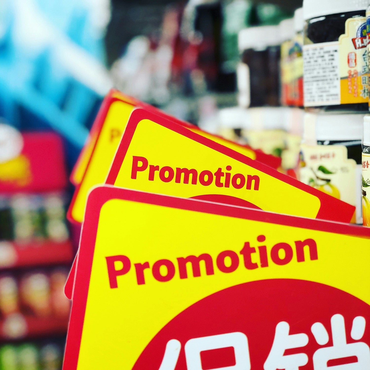 Top-Selling Products of the Month